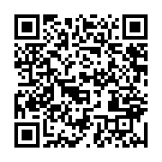 qrcode:https://info241.ga/sogara-kevin-moungala-prend-officiellement-ses-fonctions-de,6611