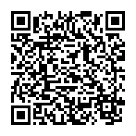 qrcode:https://info241.ga/municipales-2025-apres-les-13-grandes-villes-l-udb-s-offre-plus,11150