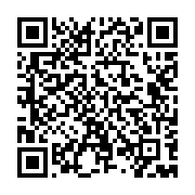 qrcode:https://info241.ga/prix-decouvertes-rfi-2023-la-chanteuse-gabonaise-espoir-la,8431