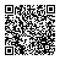 qrcode:https://info241.ga/independance-an-62-le-gabon-decrete-les-15-16-et-17-aout-feries,1427