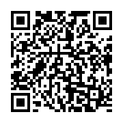 qrcode:https://info241.ga/coronavirus-le-bilan-epidemiologique-du-gabon-au-1er-fevrier,1206