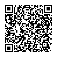 qrcode:https://info241.ga/l-eleve-qui-a-tente-de-poignarde-un-autre-a-ba-oumar-activement,6919