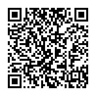qrcode:https://info241.ga/coronavirus-le-bilan-epidemiologique-du-gabon-au-2-janvier-2022,1160