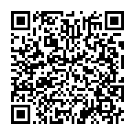 qrcode:https://info241.ga/one-planet-summit-la-diaspora-gabonaise-resistante-a-exprime-son,3307