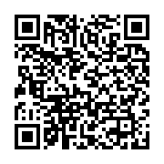 qrcode:https://info241.ga/la-magie-de-l-avent-sur-1xbet-les-abonnes-actifs-ont-ete,9856