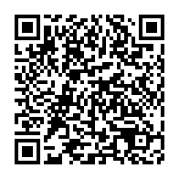 qrcode:https://info241.ga/la-petite-soeur-d-ali-bongo-est-nee-115-jours-apres-sa-naissance,1341