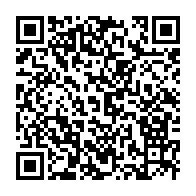 qrcode:https://info241.ga/le-gabon-a-la-tete-du-comite-des-chefs-d-etat-et-de-gouvernement,2495