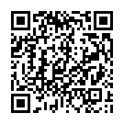 qrcode:https://info241.ga/bangui-financial-days-2025-la-centrafrique-veut-devenir-le,11077