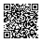 qrcode:https://info241.ga/une-quarantaine-d-etudiants-obtiennent-leur-sesame-pour,273