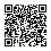 qrcode:https://info241.ga/du-beau-monde-pour-la-rentree-solennelle-de-la-cour,063
