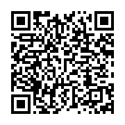 qrcode:https://info241.ga/makokou-les-commercants-en-greve-generale-contre-les-mesures,5779