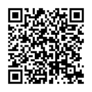 qrcode:https://info241.ga/le-nouveau-gouvernement-gabonais-a-prete-serment-de-loyaute-a,7529