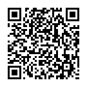 qrcode:https://info241.ga/france-le-pdg-du-groupe-total-tue-dans-un-accident-d-avion-a,475