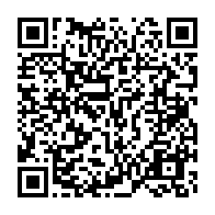 qrcode:https://info241.ga/l-ancien-heraut-de-la-justice-au-gabon-moukagni-iwangou-face-au,3628