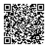 qrcode:https://info241.ga/libreville-un-trafiquant-de-drogue-activement-recherche-par-la,7325
