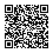 qrcode:https://info241.ga/lambarene-un-trentenaire-se-noie-dans-un-puits-sa-compagne-et,7358