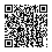 qrcode:https://info241.ga/gabon-l-ordonnance-d-oligui-sur-la-regulation-des-reseaux,11952