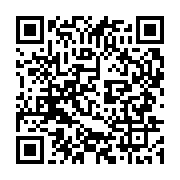 qrcode:https://info241.ga/ali-bongo-licencie-enfin-son-ami-maixent-accrombessi-de-la,4314