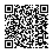 qrcode:https://info241.ga/l-arrivee-decontractee-de-lionel-messi-a-libreville,1140