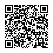 qrcode:https://info241.ga/caf-trophy-hunt-gagne-un-apple-macbook-pro-playstation-5-pro,11176