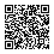 qrcode:https://info241.ga/bepc-2021-le-taux-d-echec-culmine-a-26-cette-annee-au-gabon,931