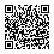 qrcode:https://info241.ga/le-gabon-veut-un-cadre-sain-pour-une-ecole-de-qualite,3516