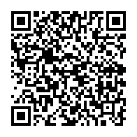 qrcode:https://info241.ga/gabon-quand-la-nomination-au-ministere-des-affaires-etrangeres,11609