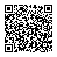 qrcode:https://info241.ga/ats-awards-geraldine-yema-robert-couronnee-sportive-africaine-de,1539