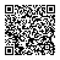 qrcode:https://info241.ga/le-benin-sur-le-point-d-atteindre-l-acces-universel-de-tous-a-l,4646