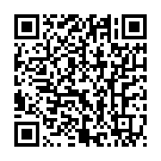 qrcode:https://info241.ga/l-elysee-accuse-reception-du-courrier-collectif-gabonais-qui,3242