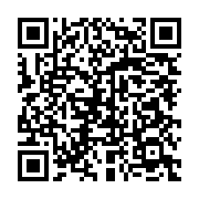 qrcode:https://info241.ga/can-u20-le-gabon-croisera-le-fer-ce-samedi-face-a-la-cote-d,3616