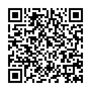 qrcode:https://info241.ga/la-fifa-debloque-une-aide-financiere-de-pres-de-300-millions,5057
