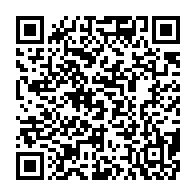 qrcode:https://info241.ga/cybersecurite-les-nouveaux-defis-des-dsi-au-menu-d-un-webinaire,5278