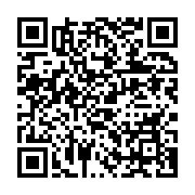 qrcode:https://info241.ga/coupe-de-la-caf-bouenguidi-sports-mise-sur-une-victoire-sans,5616