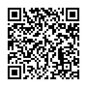 qrcode:https://info241.ga/rdc-le-m23-entame-son-retrait-d-uvira-a-la-demande-des-etats,2660
