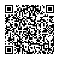 qrcode:https://info241.ga/l-opposant-franck-nguema-en-extase-pour-le-retour-d-ali-bongo-a,4299