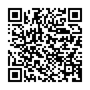 qrcode:https://info241.ga/burkina-faso-l-etat-d-urgence-prolonge-dans-6-regions-du-pays,035