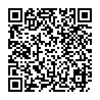 qrcode:https://info241.ga/coronavirus-les-visites-aux-prisonniers-de-nouveau-autorisees-au,845