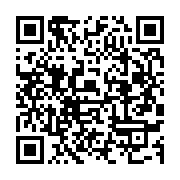 qrcode:https://info241.ga/tchibanga-un-policier-gabonais-recherche-pour-le-viol-d-une,6972