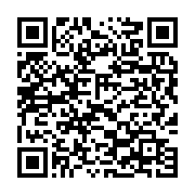 qrcode:https://info241.ga/le-gabon-stagne-a-la-94e-place-mondiale-de-l-indice-de,1573