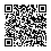 qrcode:https://info241.ga/2-blesses-et-5-disparus-dans-un-incendie-survenu-sur-une,8791
