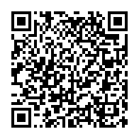 qrcode:https://info241.ga/mediterranee-3-500-enfants-migrants-morts-ou-disparus-en-dix-ans,2371