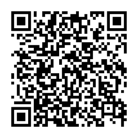 qrcode:https://info241.ga/synergie-d-actions-la-cdg-invite-la-diaspora-a-un-conclave-le-25,2545