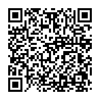 qrcode:https://info241.ga/femme-active-24-avec-berangere-minang-ancienne-internationale,10328