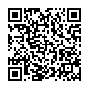 qrcode:https://info241.ga/coronavirus-le-bilan-epidemiologique-du-gabon-au-3-aout-2020,383