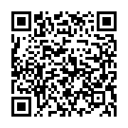 qrcode:https://info241.ga/senatoriales-2025-le-pdg-visera-moins-du-tiers-des-sieges,11060
