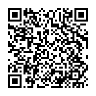 qrcode:https://info241.ga/conference-internationale-sur-la-circulation-des-biens-culturels,3655