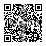 qrcode:https://info241.ga/la-prefecture-de-police-de-libreville-se-met-a-l-heure-d,1996