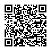 qrcode:https://info241.ga/le-dispensaire-caritas-de-libreville-rehabilite-en-centre-de,7481