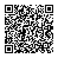 qrcode:https://info241.ga/gabon-vs-cote-d-ivoire-ce-mardi-les-pantheres-deja-a-bongoville,10847